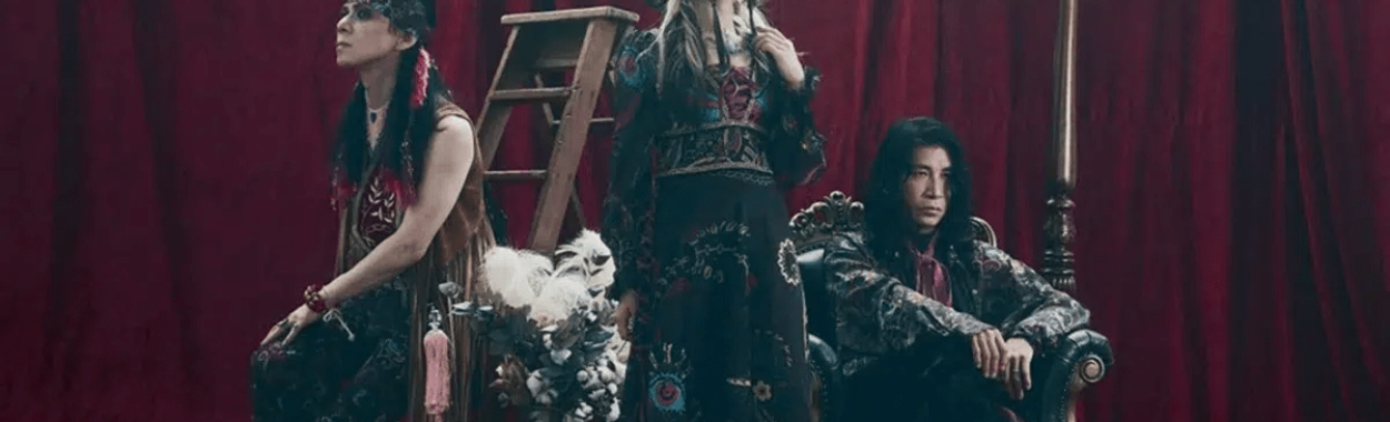 Boris en Buenos Aires: “Hermoso Ruido Rosa”