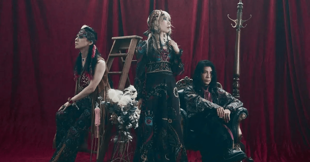 Boris en Buenos Aires: “Hermoso Ruido Rosa” thumb image