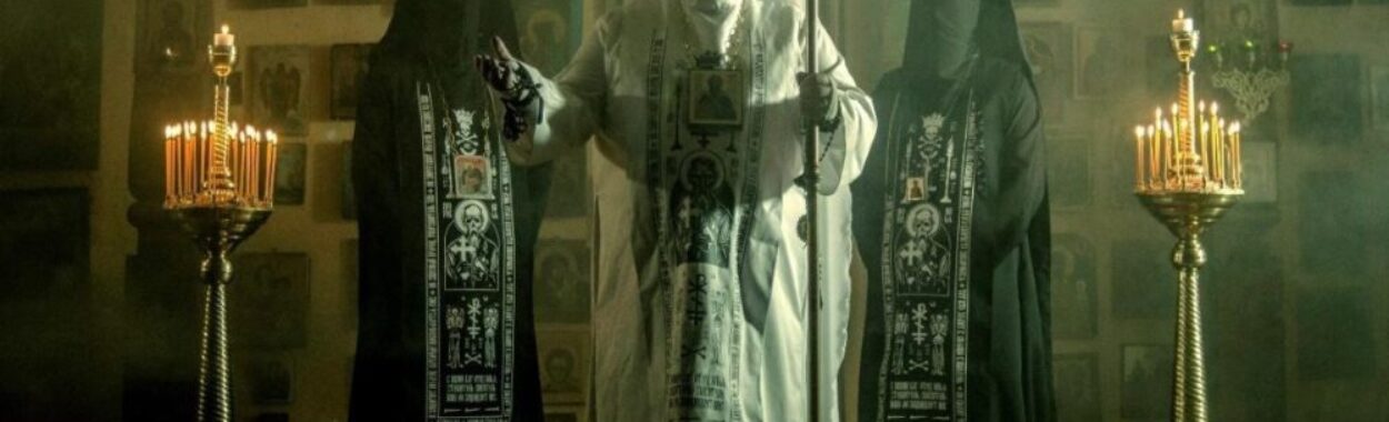 Patriarkh traen su misterioso directo a España esta semana