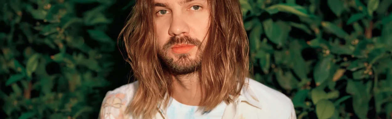 Tame Impala promete una noche psicodélica en Copenhague