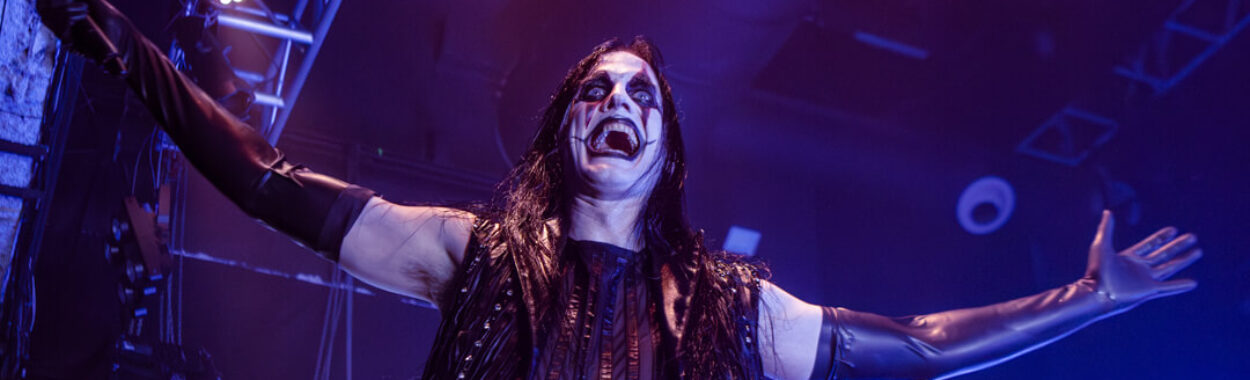 Avatar en Barcelona: “Carpa de pesadillas”